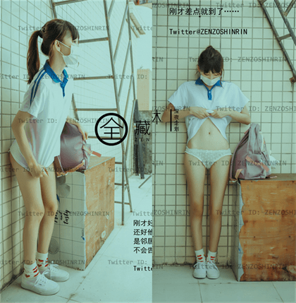 藏森林-放课后女高中生 精彩开播不容错过