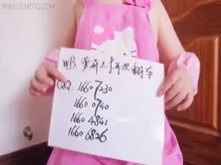 三寸萝莉-家政自拍 站群影院热播