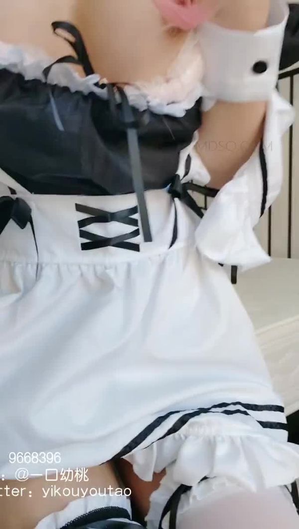 萌白酱-一口幼桃-女仆（上）在线观看