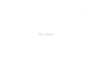 [MIFD-159]新人20歳素直になりきれないワ・タ・シAVdebut蒼井結夏第03集