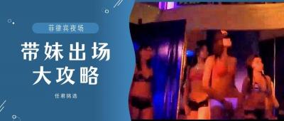 人妻偷情实录第三季EP6：浴室激战解锁后入新姿势，淫叫连连湿身诱惑