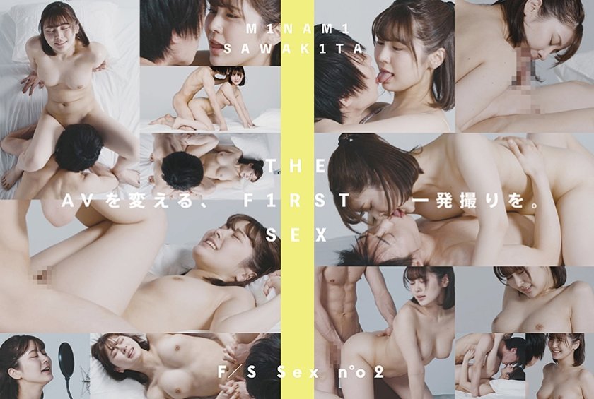 042CLT-069 初体验绝顶高潮～激烈活塞运动的第2弹