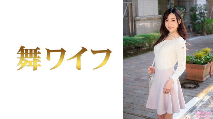MY-754 人妻绝顶高潮！最上美香の极致诱惑~ 敏感体质完全开发实录