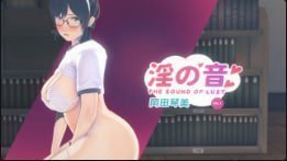 DokiGirl首部欲望之声：娇喘诱惑，声声入魂！