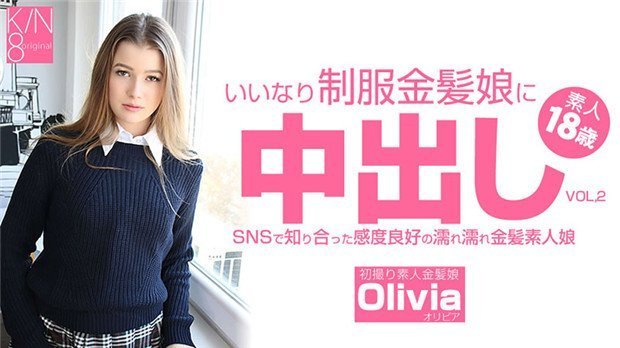 HEYZO-3262 金发制服妹妹被操到漏尿 SNS约炮内射极品嫩穴