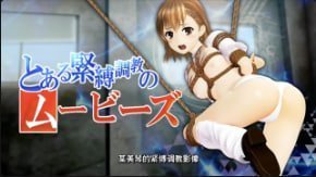 OZ智能调教：爆操制服泳装人妻，捆绑束缚内射中字