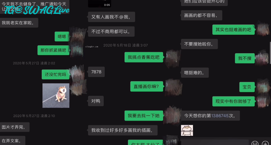 网红纯欲婊户外野战被后入猛操，调教视频泄露全曝光！