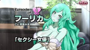 魔空堂第1集 性感女主角巨乳骚穴被爆操狂干内射