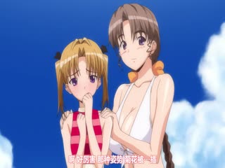 SweetHome 淫荡姐姐深夜求操，巨乳爆乳任你狂干
